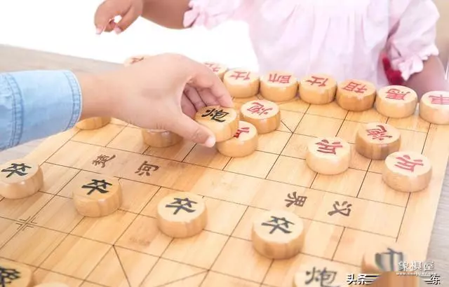 微信天天象棋注销账号