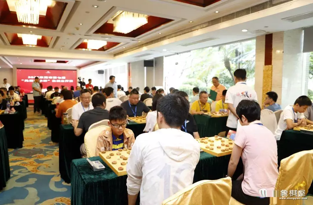 广东象棋最新赛事
