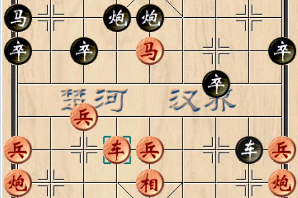 天天象棋44局怎么过.