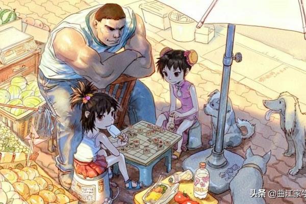 下象棋时双方都只剩一帅一将（仅剩一帅一将时，如何扭转战局）.