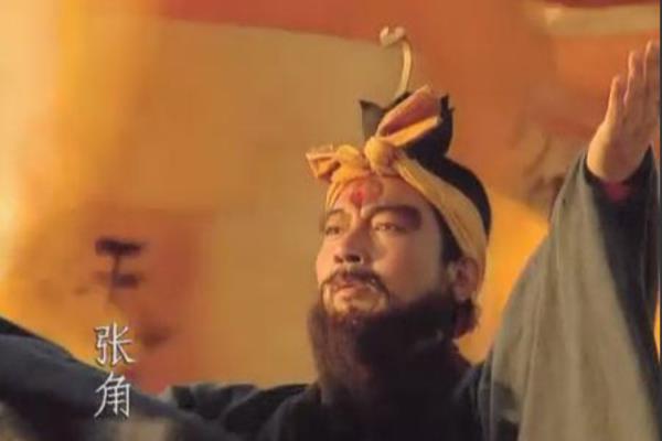 天天象棋残局胜黄巾军（天天象棋残局，如何胜黄巾军）.