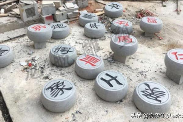 中国象棋棋子素材（探寻中国象棋中蕴藏的文化密码，体验千古博弈的无穷魅力）.