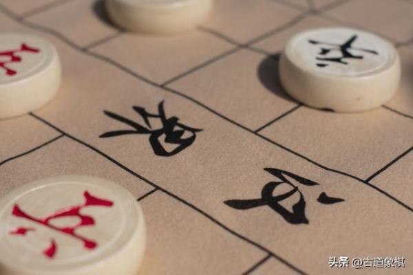 中国象棋残局绿色版最新版（绿色版最新中国象棋残局，征服棋盘的秘诀是什么）.