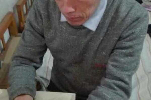 中国象棋如何和qq好友一起玩的（如何在 QQ 上与好友畅玩中国象棋）.