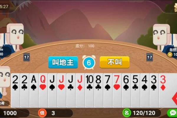 中国象棋竞技版怎么赢话费（掌握这些技巧，用中国象棋竞技版赢取话费大奖）.
