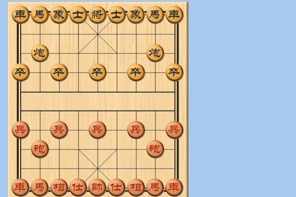 天天象棋残局128关（天天象棋残局128关，你敢挑战这个顶级难题吗）.