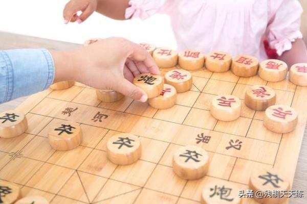 微信天天象棋注销账号（微信天天象棋，是否想要注销账号）.