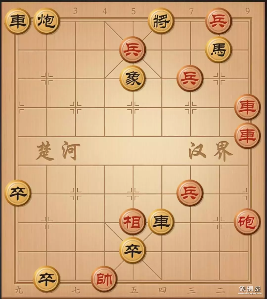 计罗并照象棋残局破解