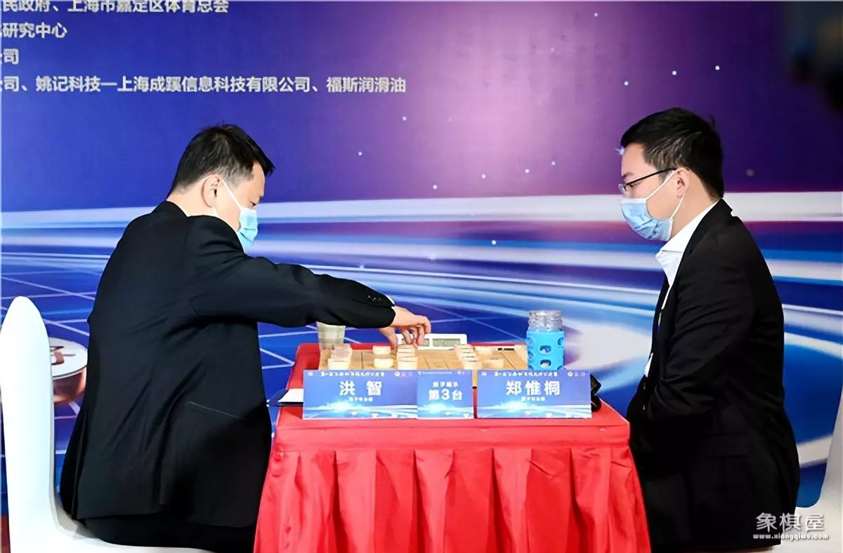 中国象棋上海杯赛程时间查询