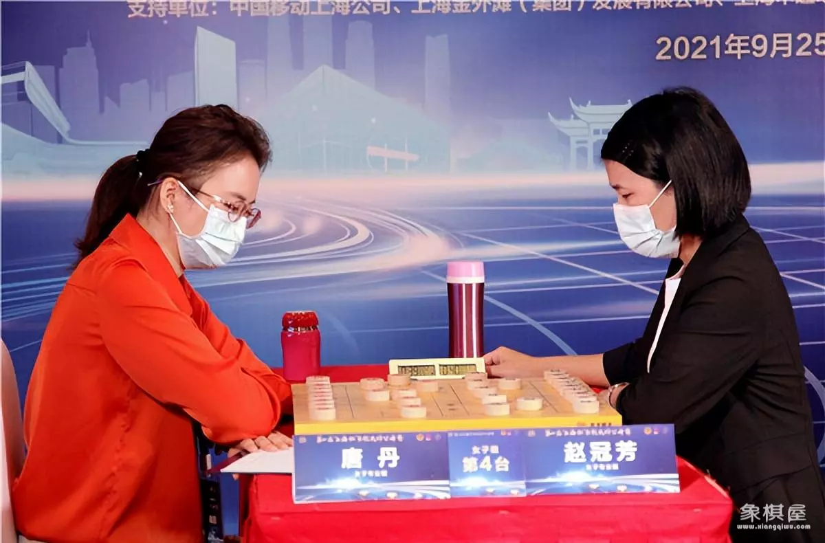 中国象棋上海杯赛程时间查询