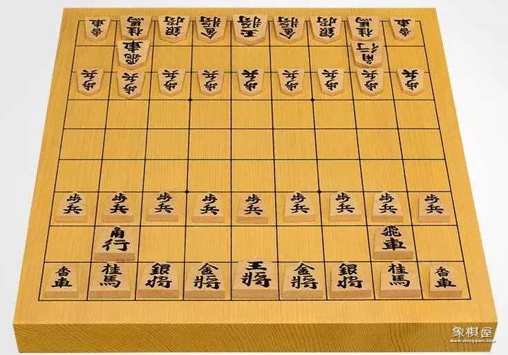 象棋王高97mm标准比赛棋具