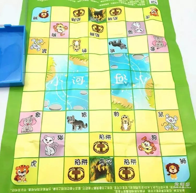 象棋王高97mm标准比赛棋具