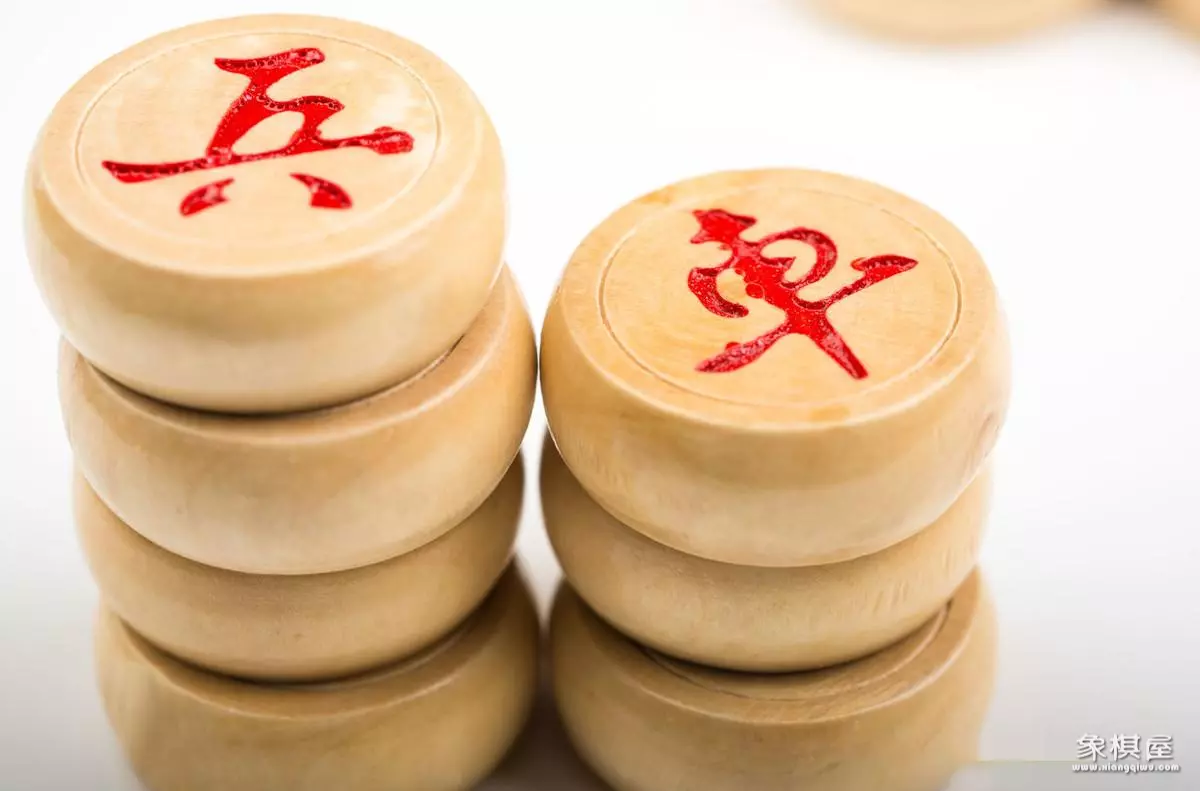 从象棋中感悟的人生哲理