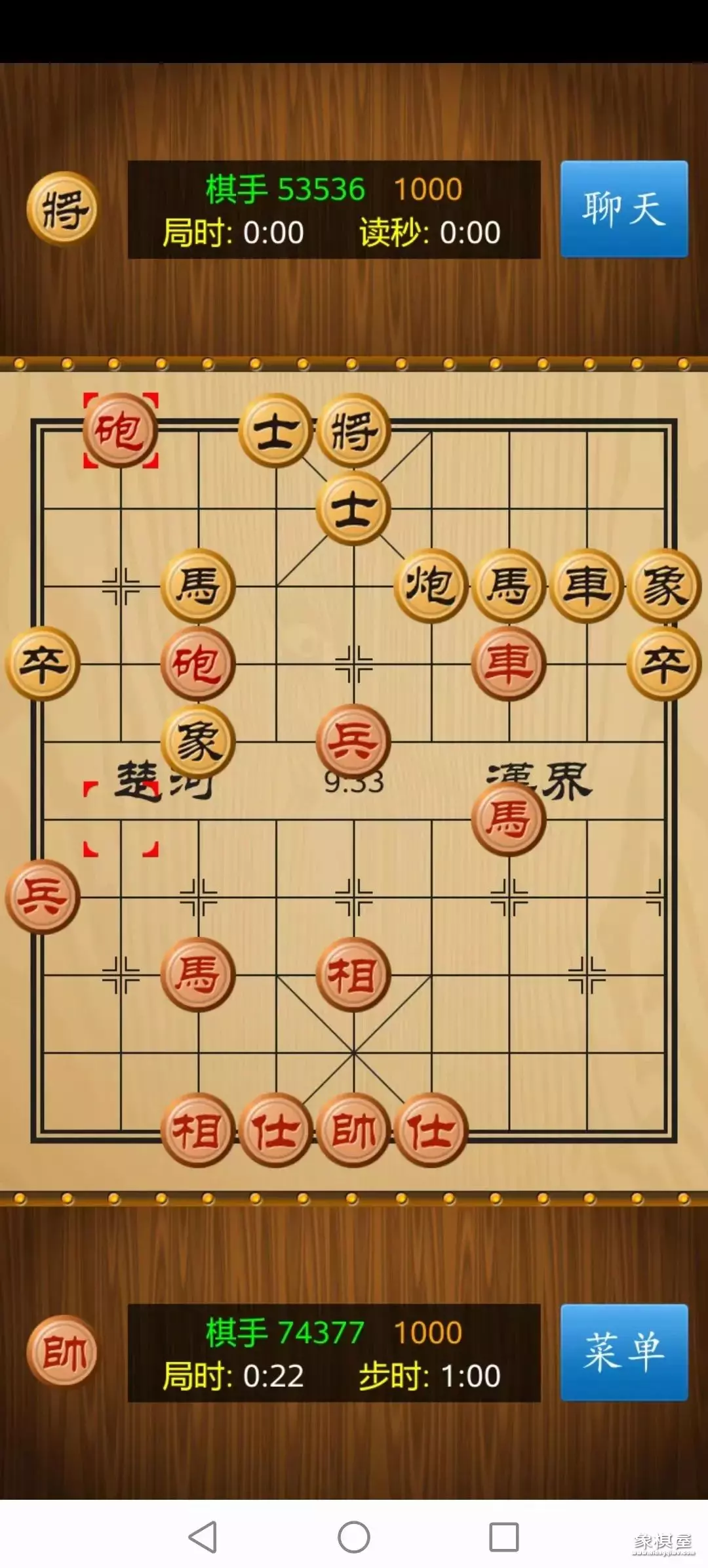天天象棋后面为啥就几秒了