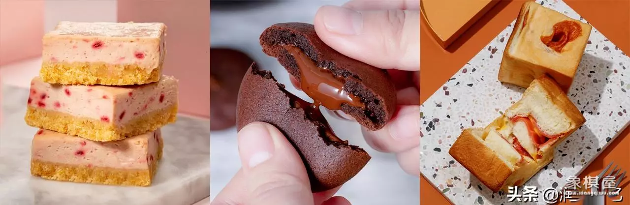 网上买零食哪个店铺好