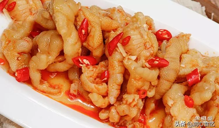 网上买零食哪个店铺好