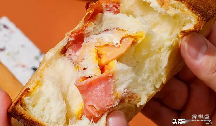 网上买零食哪个店铺好