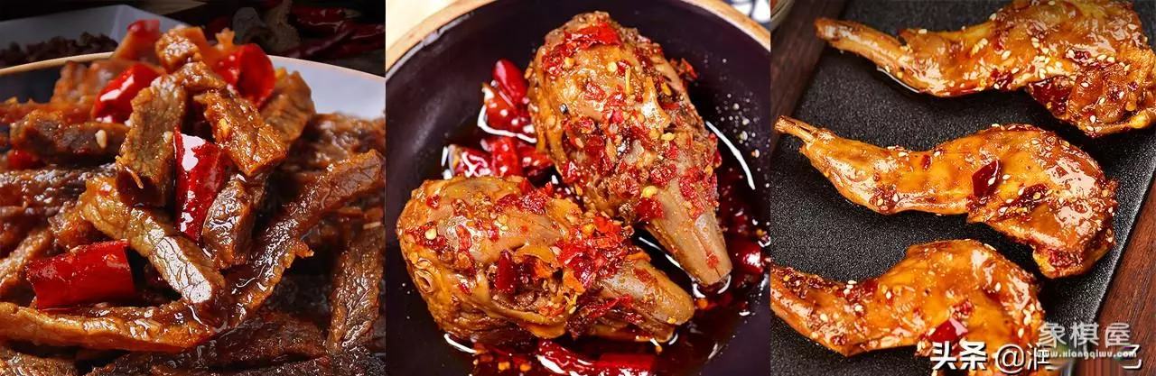 网上买零食哪个店铺好