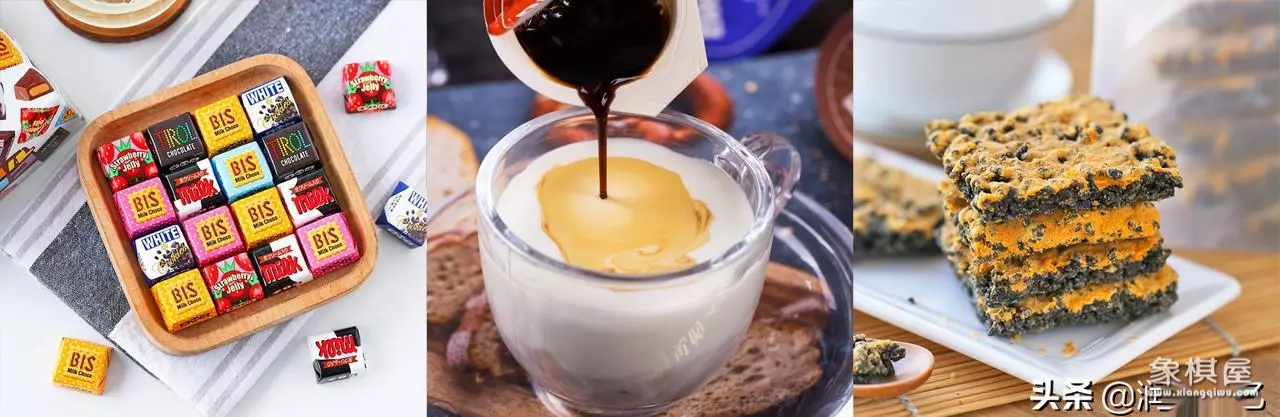 网上买零食哪个店铺好