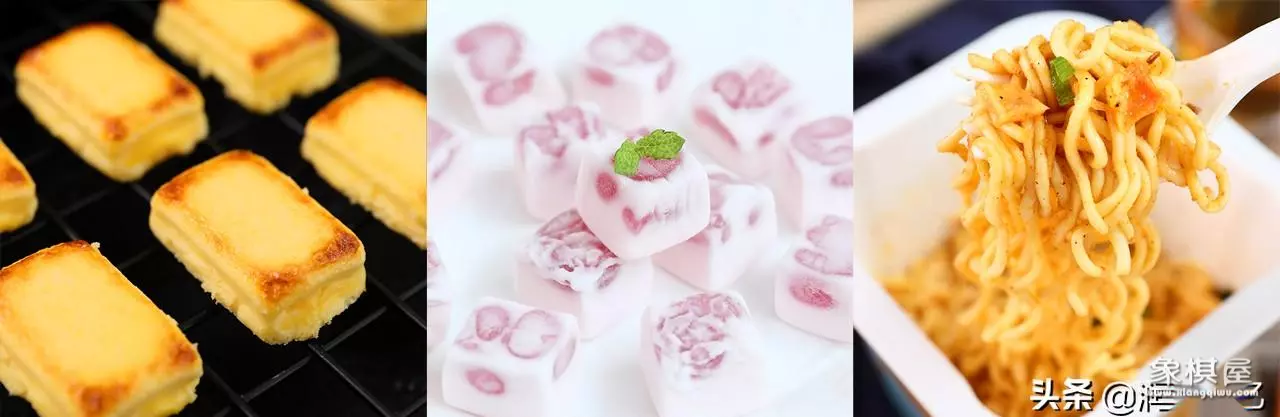 网上买零食哪个店铺好