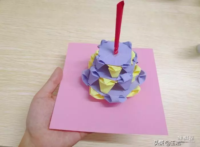 最简单的立体蛋糕折法