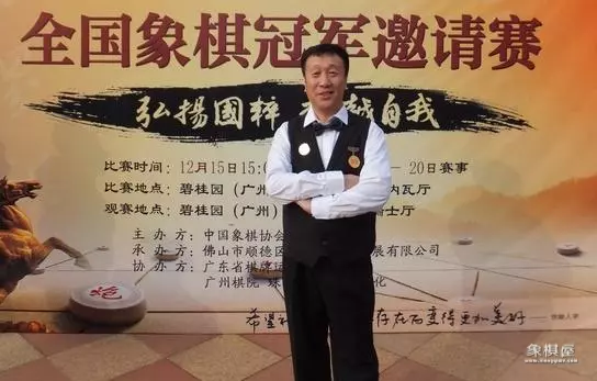 陶汉明与胡荣华精彩对局