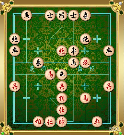 陶汉明与胡荣华精彩对局