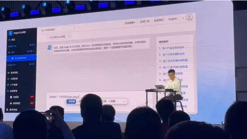 百度地图中的小度有什么功能