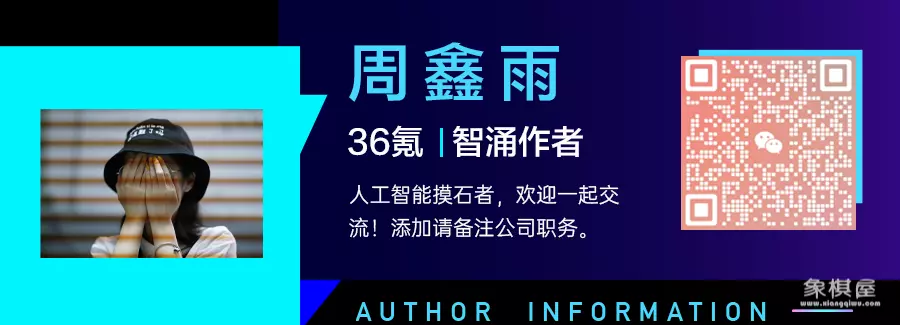 百度地图中的小度有什么功能