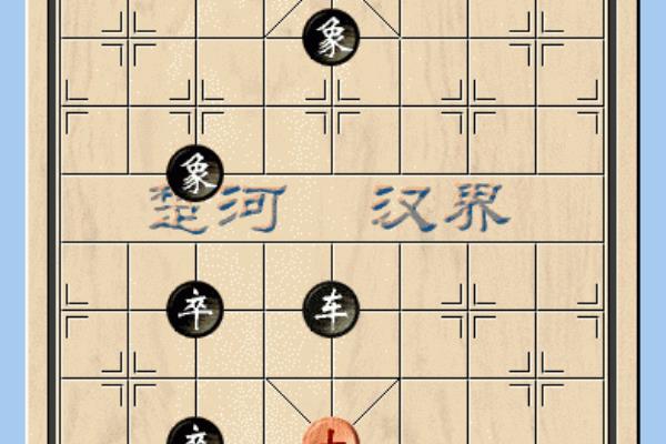 残局闯关63关怎么过（破解神秘棋局，你敢挑战吗）.