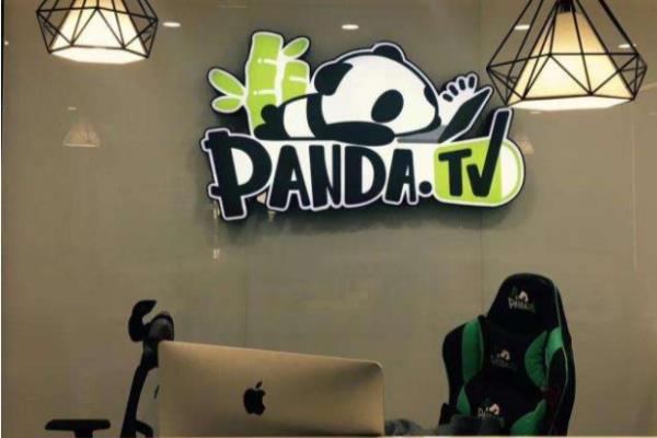 熊猫象棋棋神在哪儿直播（熊猫棋神直播对决，你敢来挑战吗）.