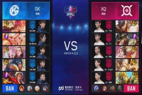 天天象棋西楚霸王第29关怎么打（天天象棋西楚霸王第29关怎么打。）.