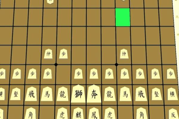 象棋中的马可以过河吗（战局瞬息万变，马能否跃过楚河汉界）.