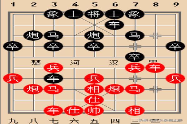 下象棋总是出现漏招怎么办（如何避免下象棋时出现漏招，提高棋艺水平）.