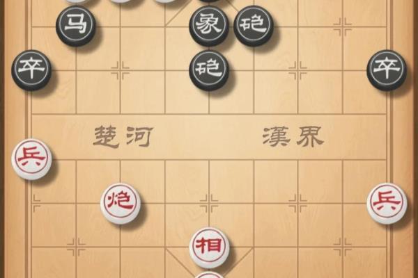 中国象棋马炮布局图片解析图（马炮布局秘诀大揭秘）.