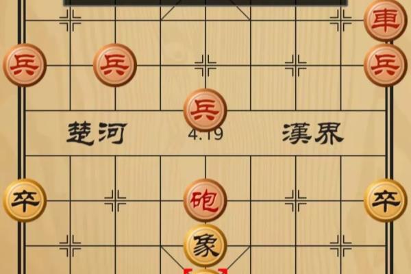 天天象棋后面为啥就几秒了
