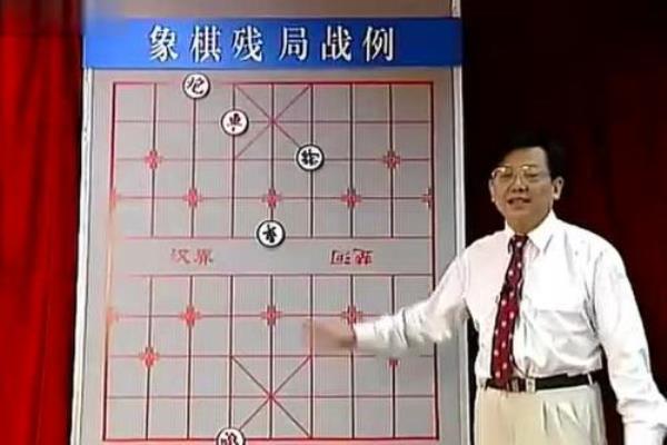 解残局能提高象棋水平吗（破解残局，能否让你的象棋技艺更上一层楼）.