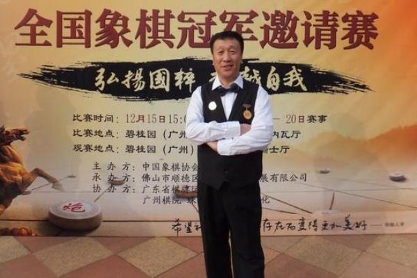 陶汉明与胡荣华精彩对局（陶汉明与胡荣华决战，谁将棋艺更胜一筹）.