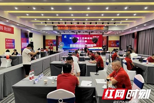 岳阳象棋高手（岳阳之地，谁将成为象棋巅峰王者）.