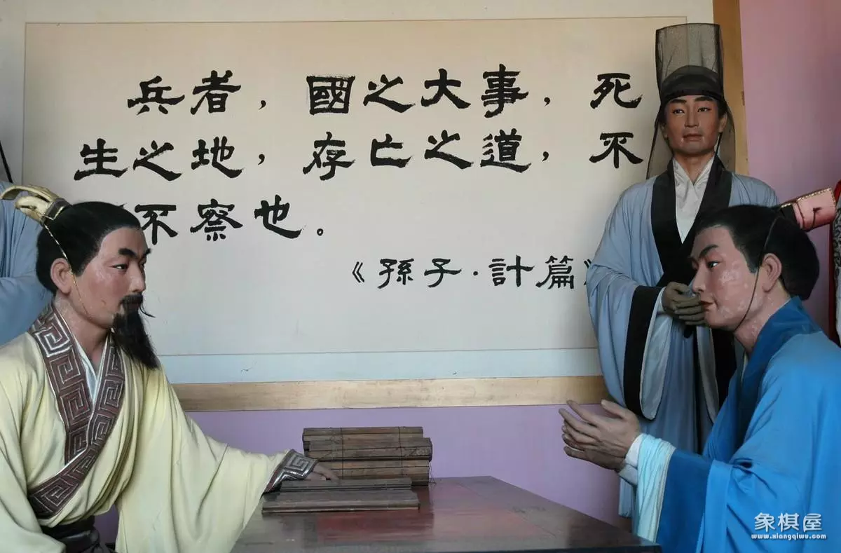 象棋士角炮布局优缺点