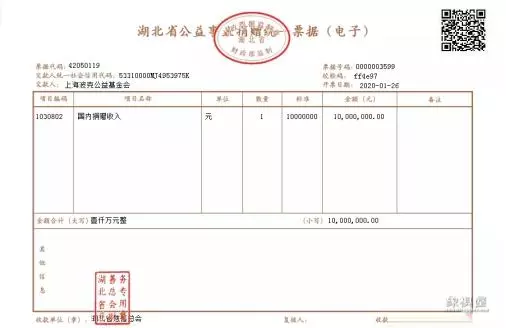 波克城市象棋26关解法