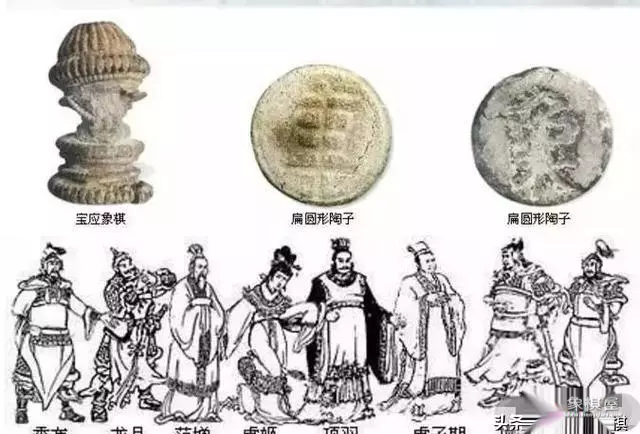 象棋的种类有哪些
