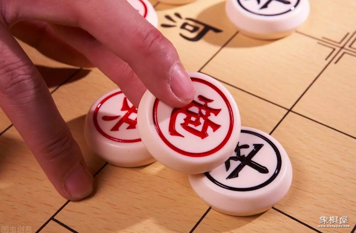 腾讯象棋残局201期