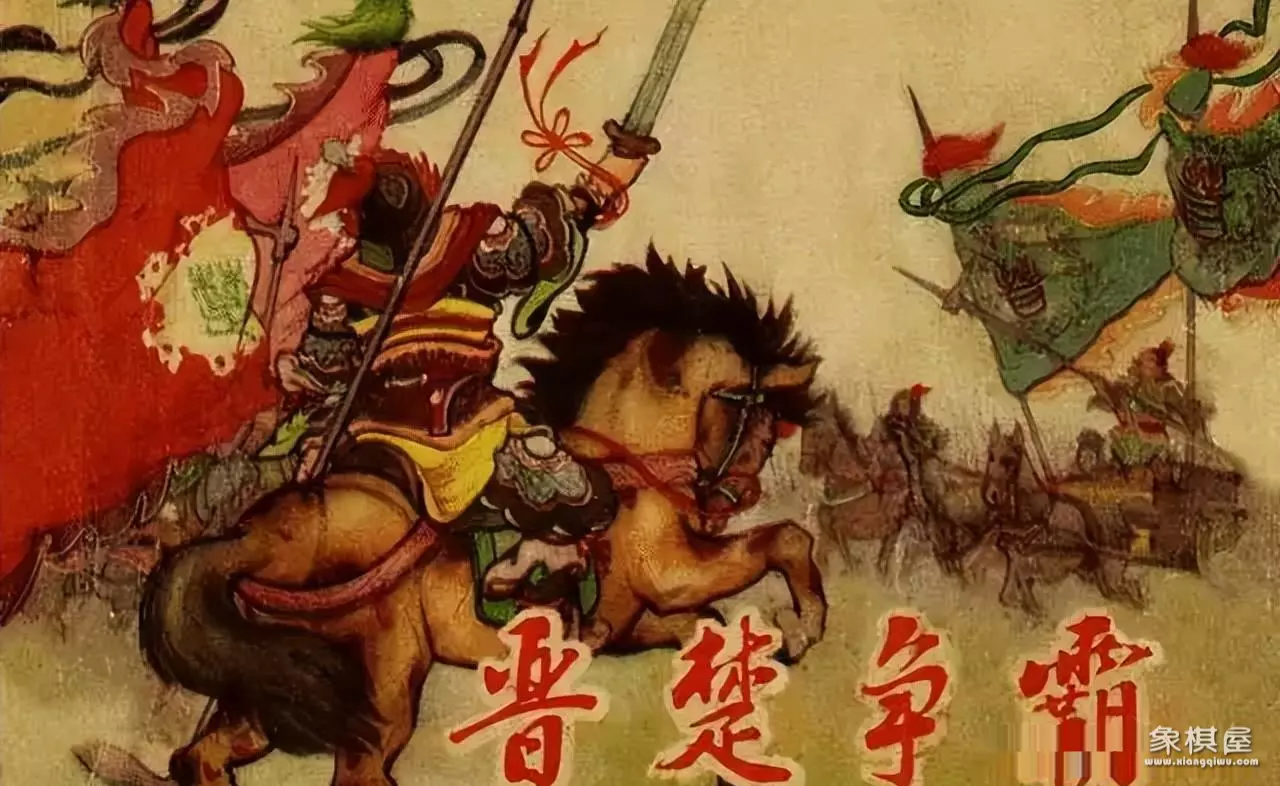 天天象棋每日一题残局破解