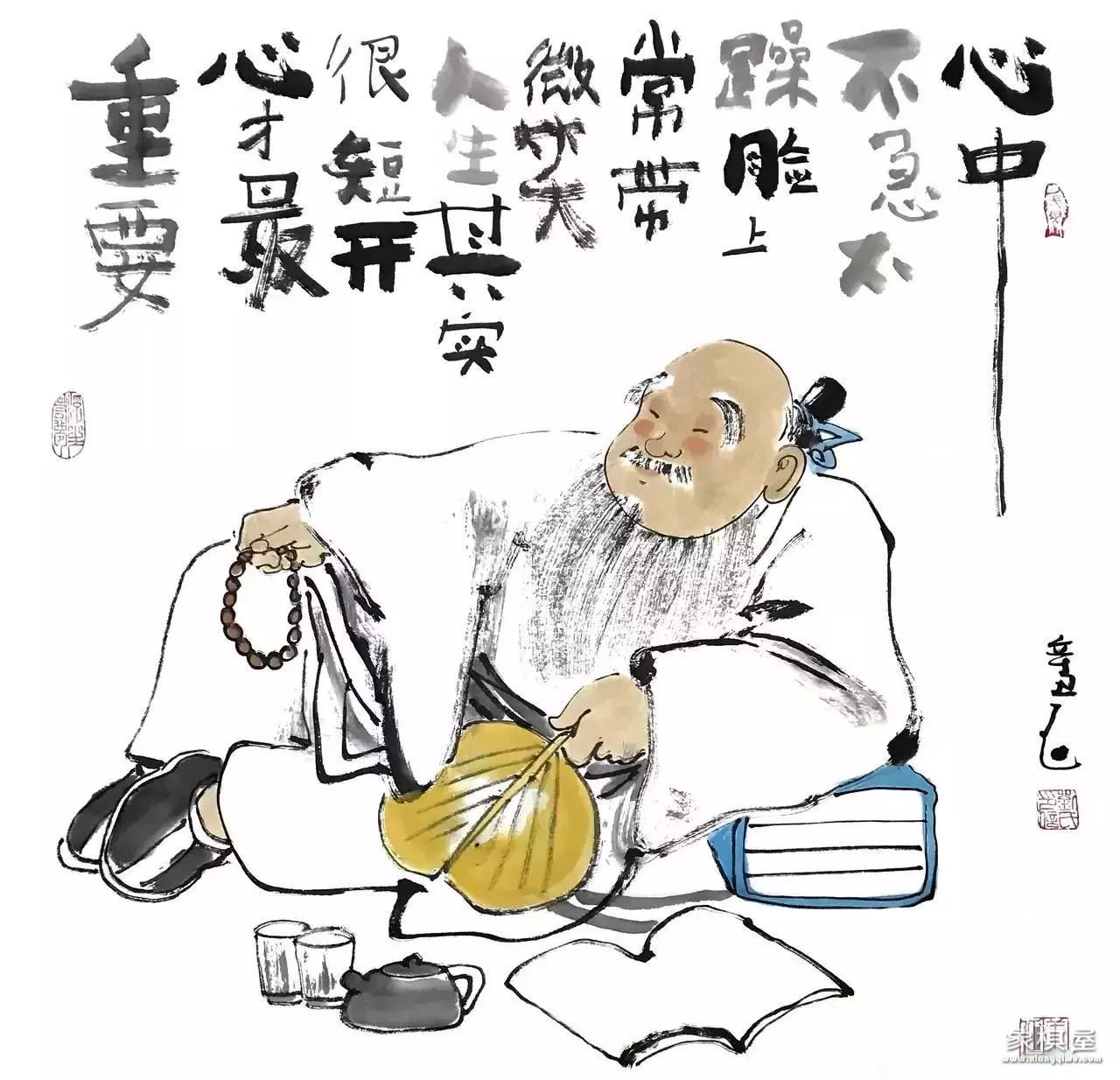 多乐象棋旧版大全