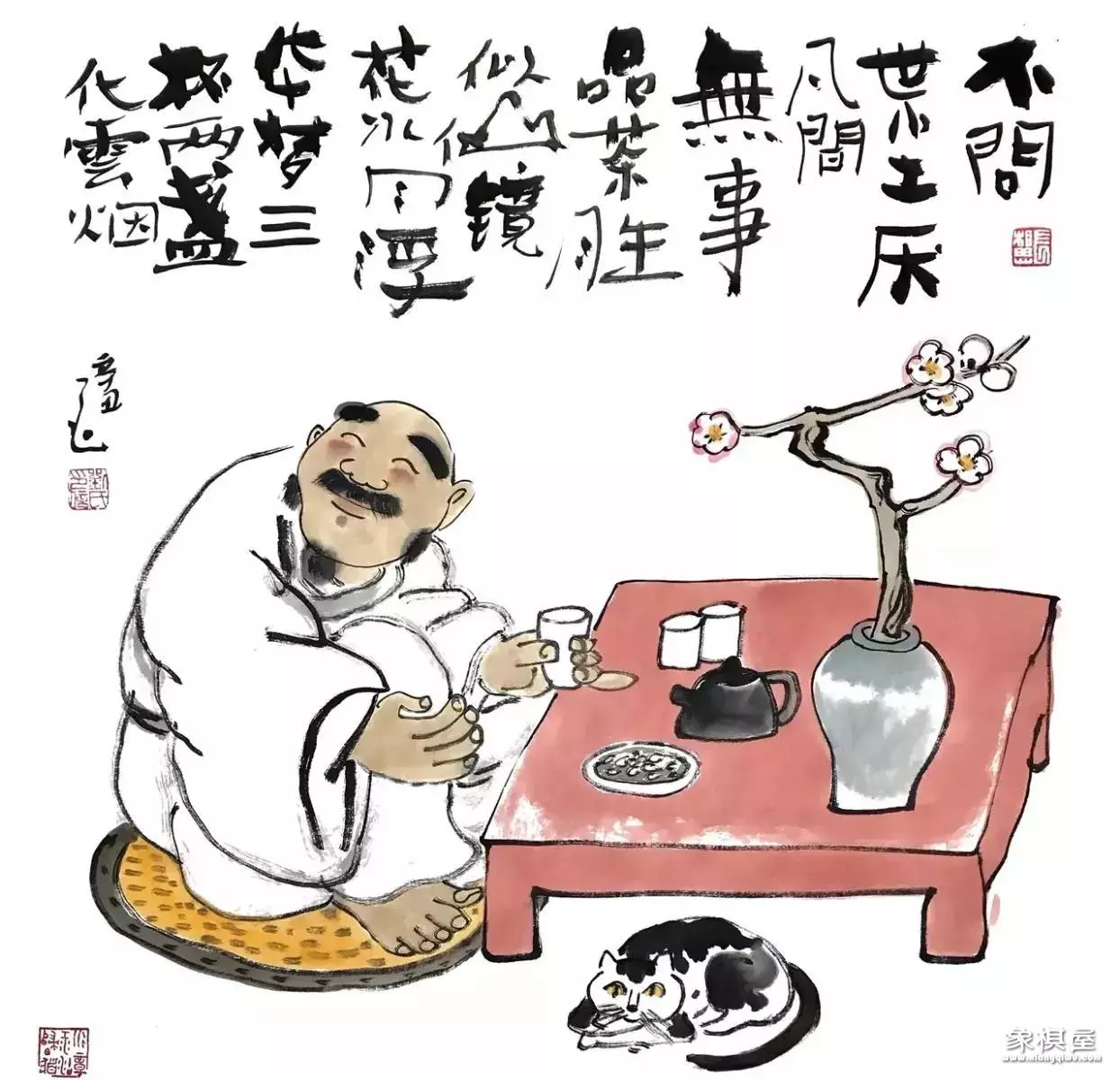 多乐象棋旧版大全