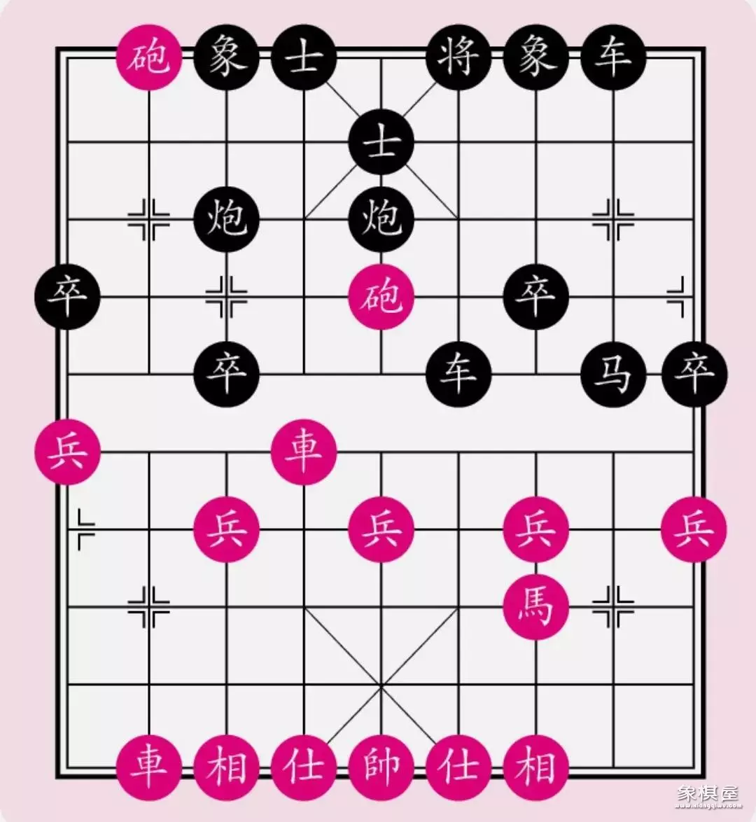 象棋怎么选择开局教学的棋子