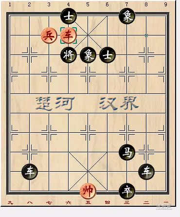 天天象棋残局闯关合集