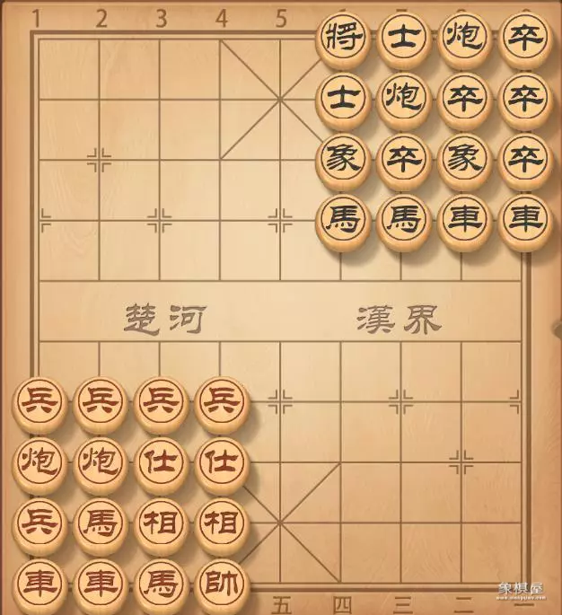 象棋有趣玩法