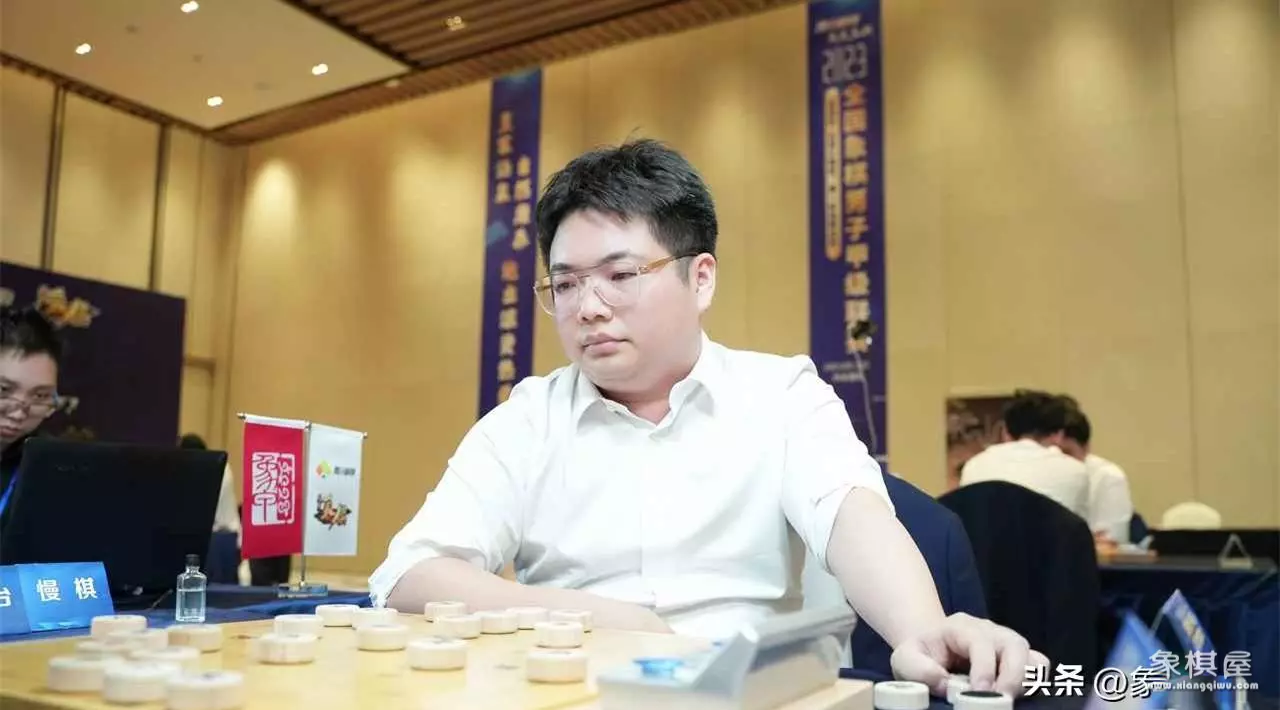 象棋残局249关怎么过图解法